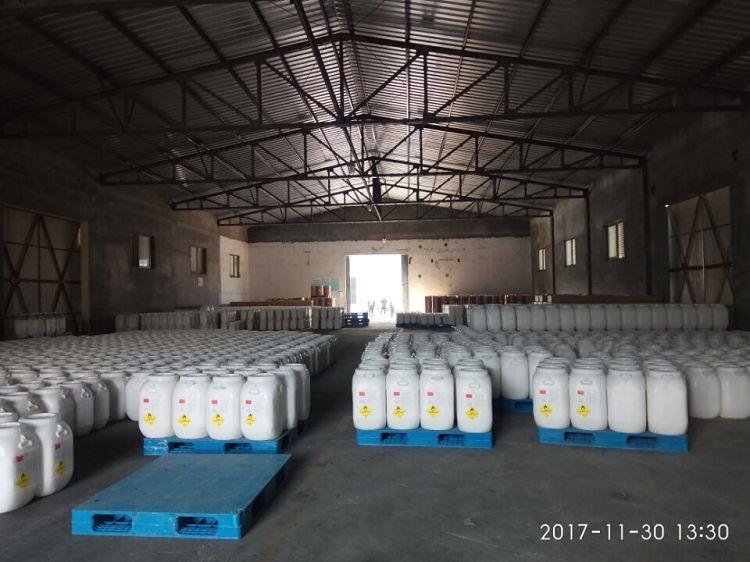 Trichloroisocyanuric Acid (TCCA)CAS No.87-90-1 Trichloroisocyanuric Acid (TCCA)CAS No.87-90-1